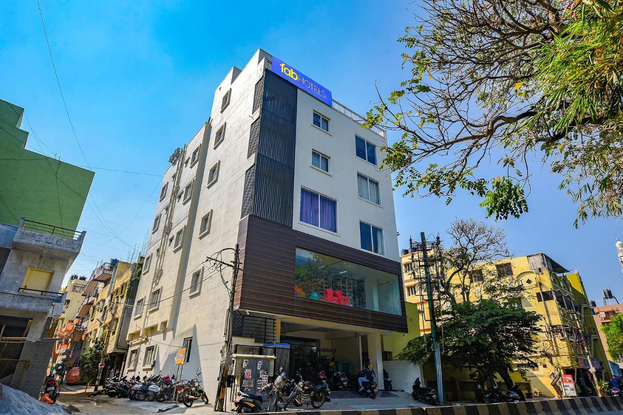 Fabhotel Gr Lake View - Btm Layout 班加罗尔 外观 照片